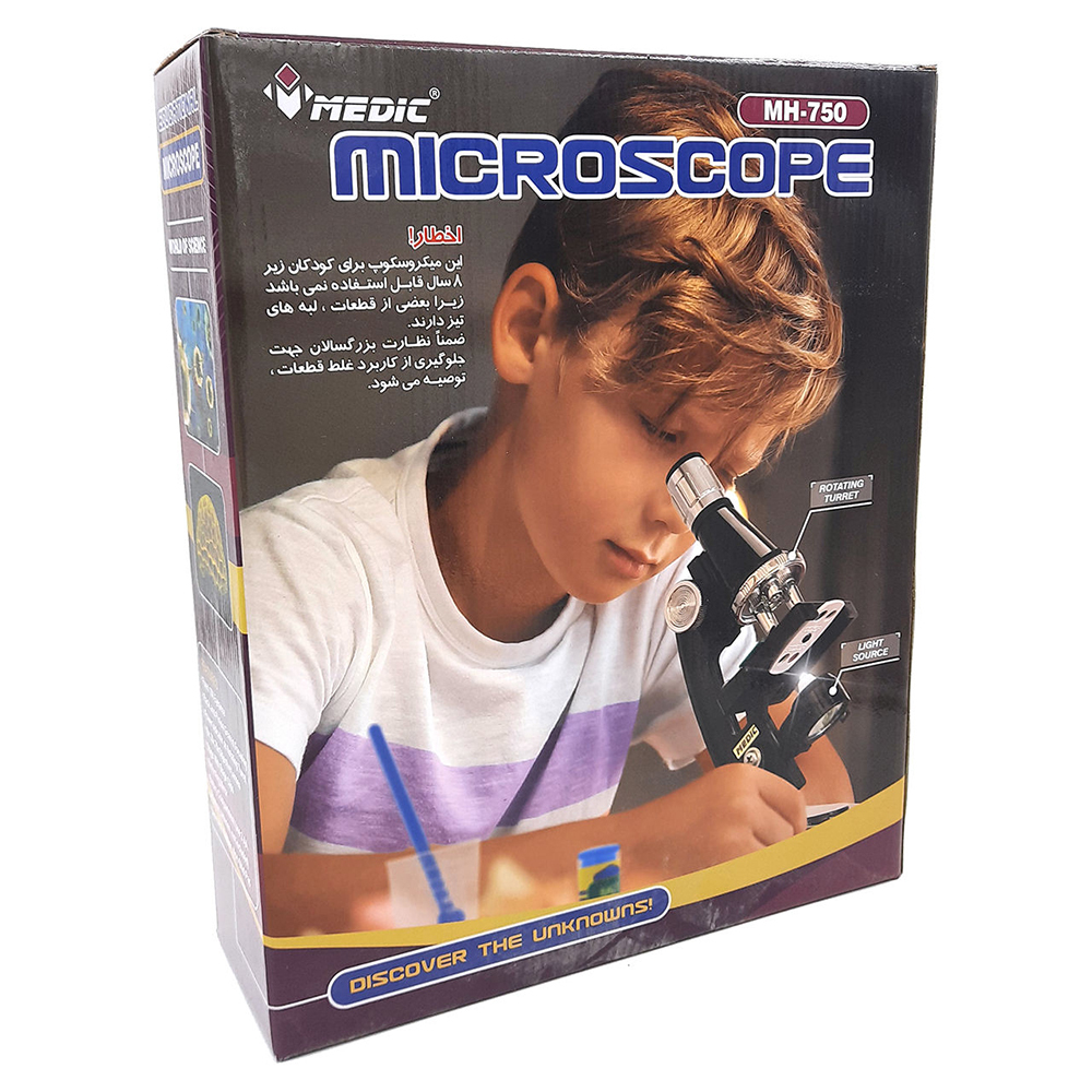  میکروسکوپ مدیک MH-750L 