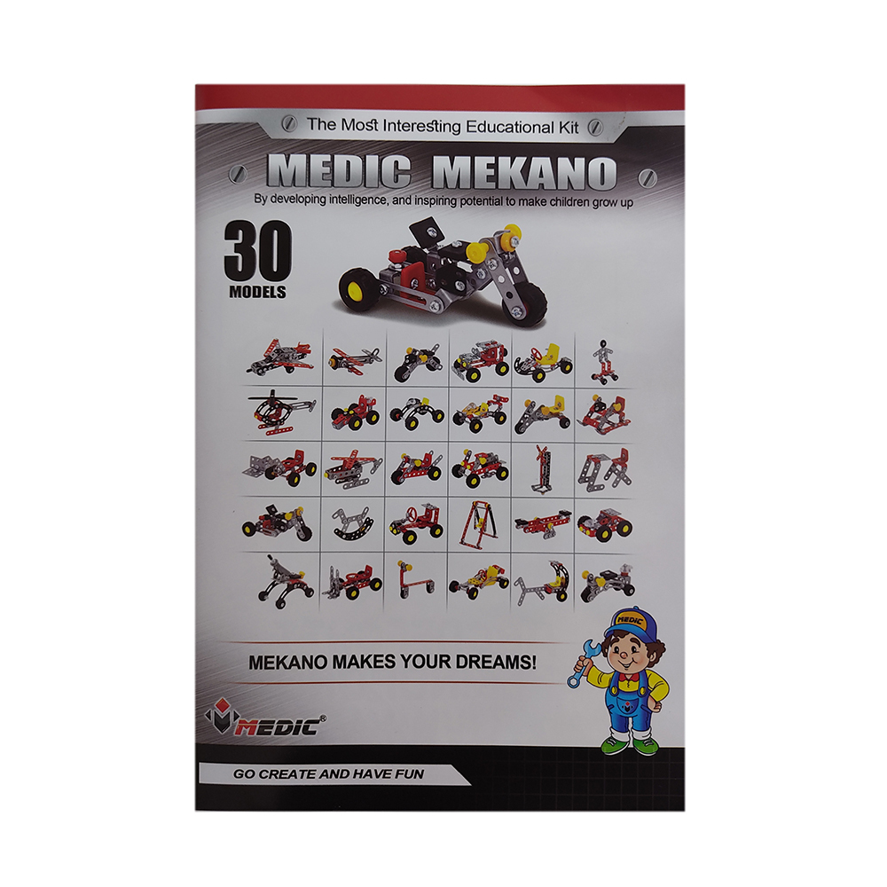 بازی مدیک مکانو ۳۰ مدل Medic Meccano 